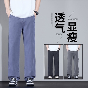 莱赛尔天丝牛仔裤男士夏季薄款直筒宽松垂感长裤休闲阔腿裤主推图片