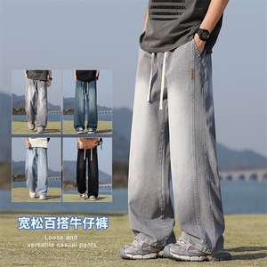 2025年秋季新款美式复古工装拼接牛仔宽松直筒休闲裤阔腿805-P44图片