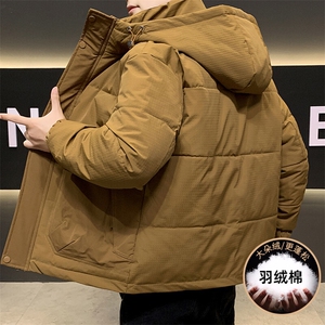 主推数据款 高品质冬季男士羽绒棉服 冬装加厚棉衣外套图片