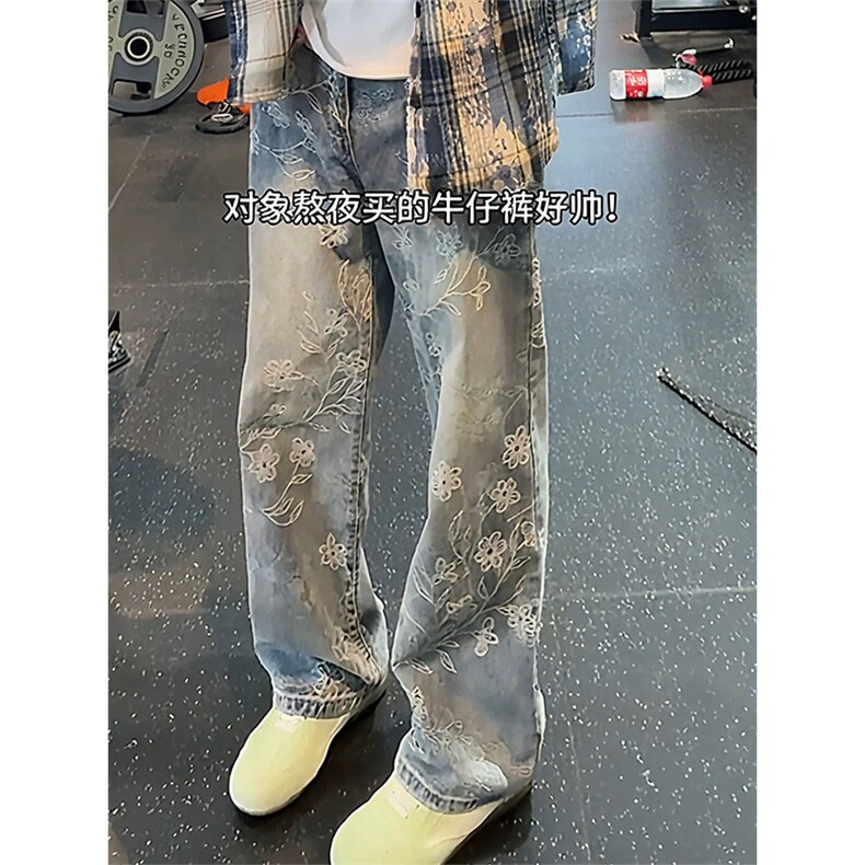 网图有货浅蓝色满印提花牛仔裤男女高街宽松直筒微喇裤A1176-P40,男装牛仔裤,星座1505