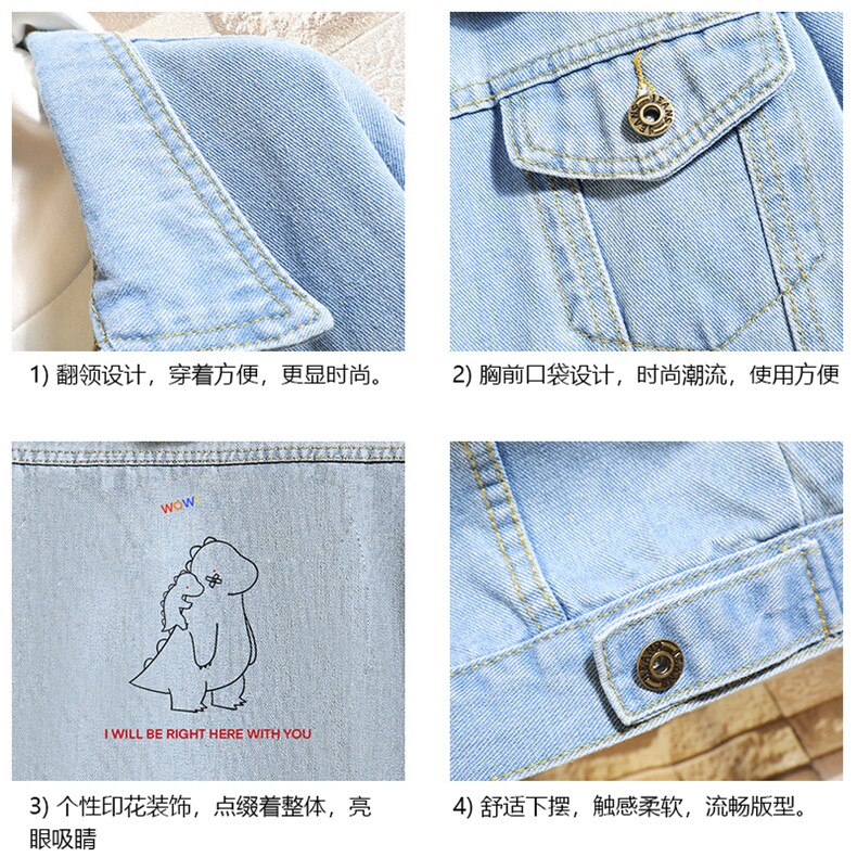 牛仔夹克男大码牛仔外套男茄克NJ77140-P60加绒款-P75,男装夹克,电商A040A
