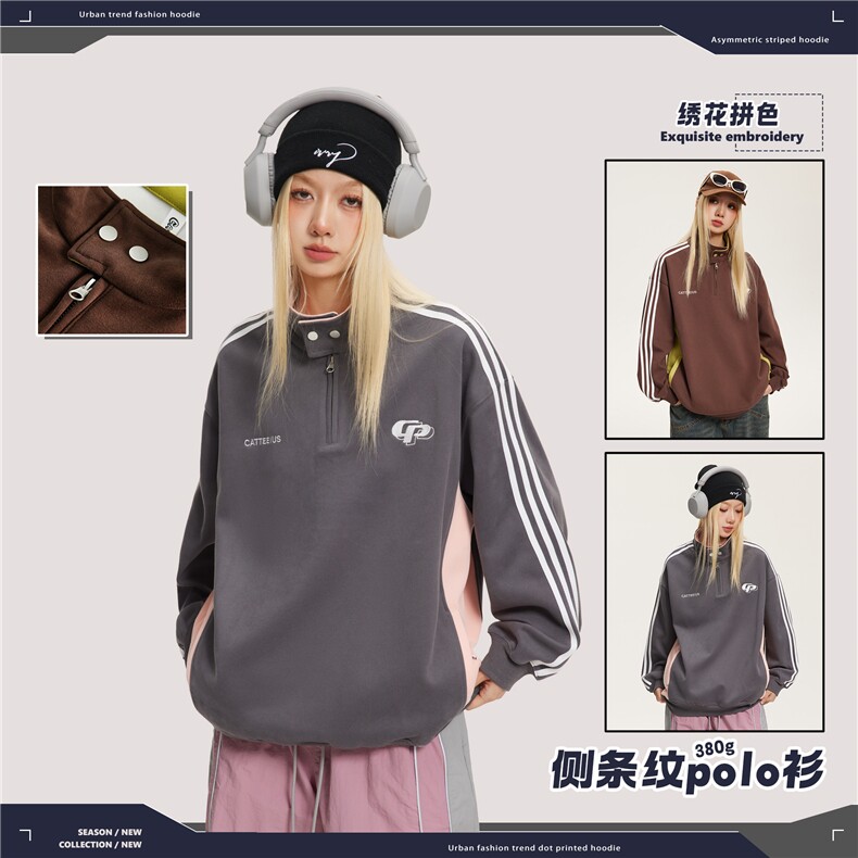 2025春款绣花拼色380g侧条纹polo衫--5349模特图,男装夹克,电商S012（CATTEE）