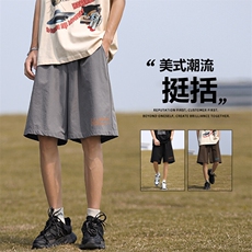 夏季凉感垂顺清凉舒适冰丝印花透气冰氧短裤DK518-特批1639，男装牛仔裤，星座718-1