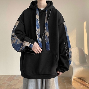 wassup happy新中式小熊刺绣连帽卫衣男款春秋季潮流痞帅休闲外套图片