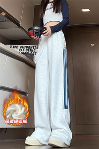 白花灰条纹卫裤男秋冬季加绒美式复古潮牌直筒裤青少年大码休闲裤图片