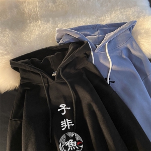 WY2070-P35 加绒款-P40 纯棉连帽卫衣男大码运动帽衫宽松薄外套男图片
