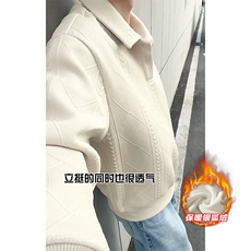 杏色加绒
