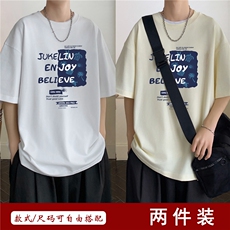 T2428白色+浅杏