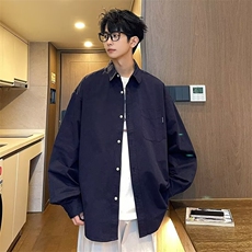 2024新款日系宽松垂感纯色衬衫复古简约长袖衬衣现货W8348-P32，男装衬衫，星座512-4