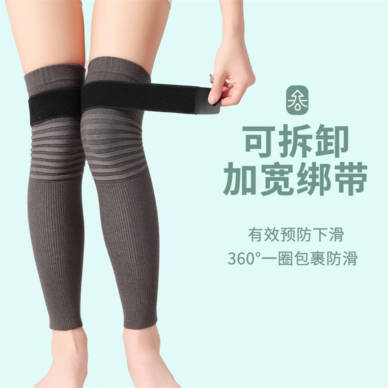 秋冬必备加宽绑带防滑保暖护膝男女通用棉质舒适膝盖保护神器图片