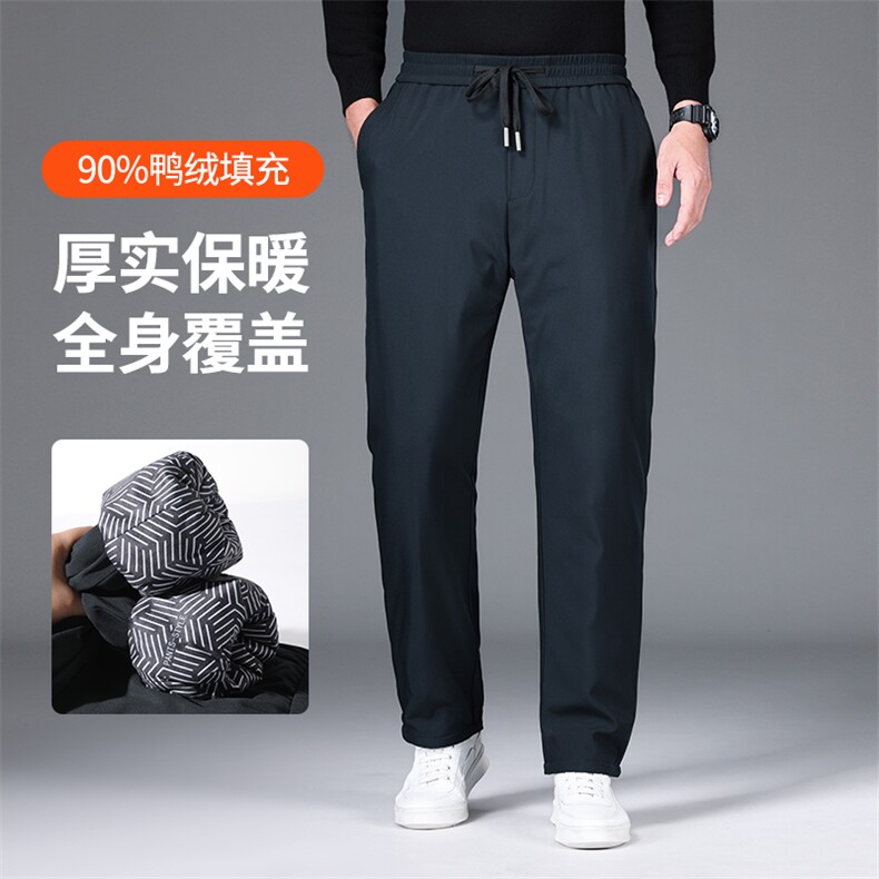 DS2022大男士羽绒裤鸭绒90绒子含量主推数据好长期款保暖舒适图片