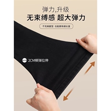 秋冬美式大码胖mm弹力加绒加厚牛仔裤女气质洋气微喇裤韩版ins潮，男装牛仔裤，星座1210-1