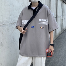 灰色