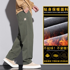 秋冬松紧休闲裤男宽松直筒加厚美式高街阔腿裤Z2328-P50/加绒P55，男装卫衣，星座509