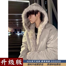 灰色