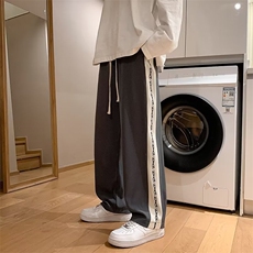 灰色