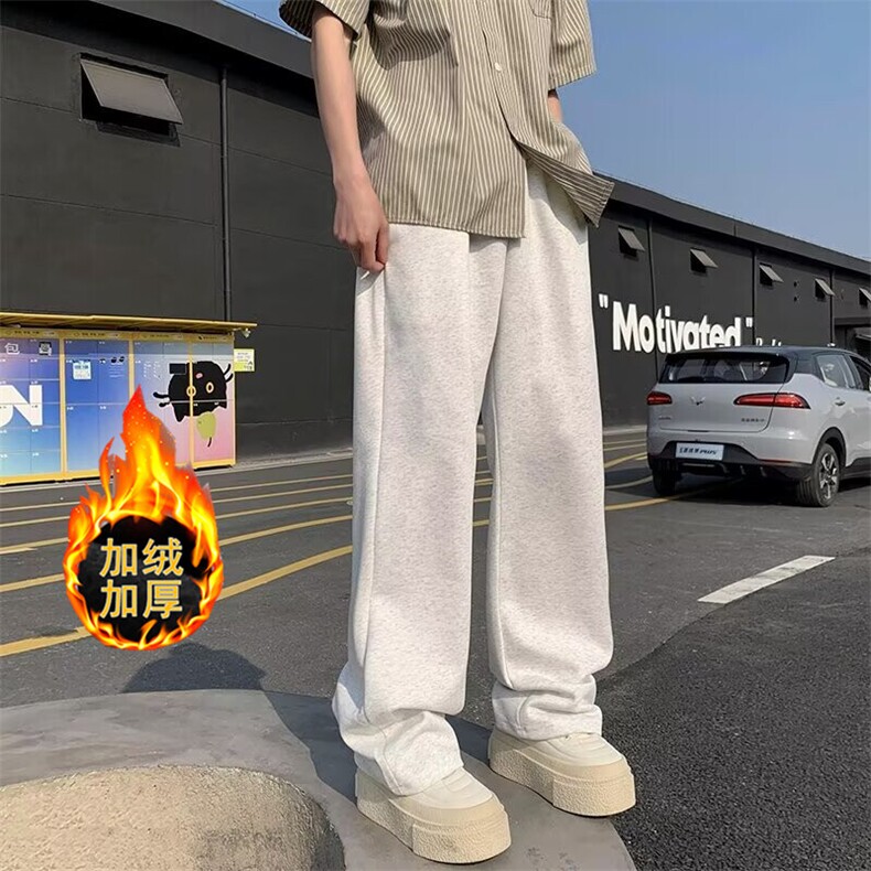 休闲西装裤男2024新款秋冬宽松痞帅西裤垂坠感直筒长裤KZ120,男装西裤,星座1116A-1（原606A）
