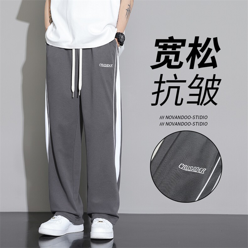 抖音直播数据款 春季新款撞色拼接宽松直筒休闲裤运动裤 K506-P38图片
