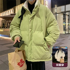 芥末绿