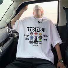 白色