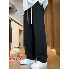 1506-1/G38290/P28.4新款宽松休闲裤男韩版潮流百搭裤子，男装休闲裤，星座1506A