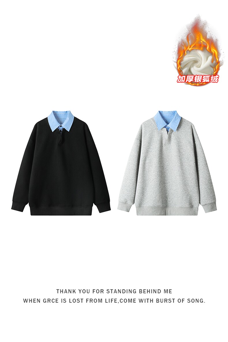 冬季新款面料：51%棉，49%聚酯纤维W5432J加绒-特P45控88,男装卫衣,电商A001-1
