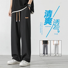 休闲运动裤男士夏季冰丝宽松直筒阔腿卫裤男生拖地1229-特批27，男装休闲裤，星座718-1