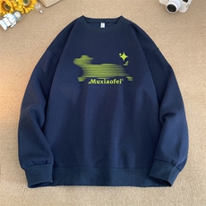 蔚蓝色