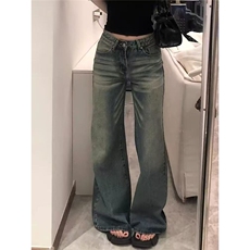 小个子复古水洗微喇牛仔裤女辣妹低腰宽松显瘦直筒拖地长裤子，男装牛仔裤，星座1210-1