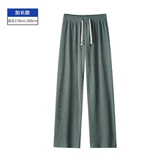 绿色加长款