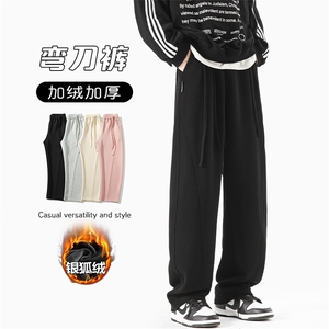 高级感老钱风糯米裤男弯刀裤大码拖地裤K1180J加绒-特P60控108图片
