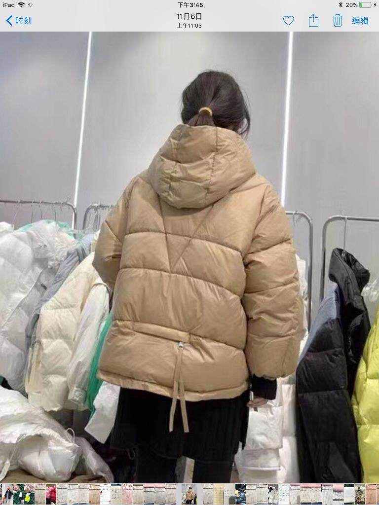 时尚短款，其它，JIN HU MEI 近乎美