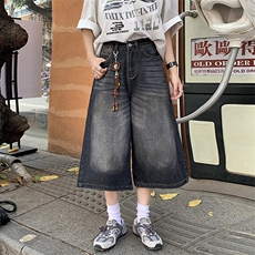 黑灰色
