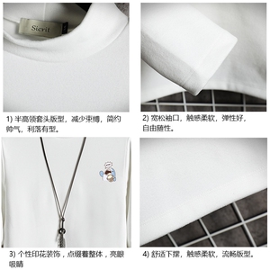 BT40239-P30 半高领长袖t恤男大码内搭打底衫男 网格图片