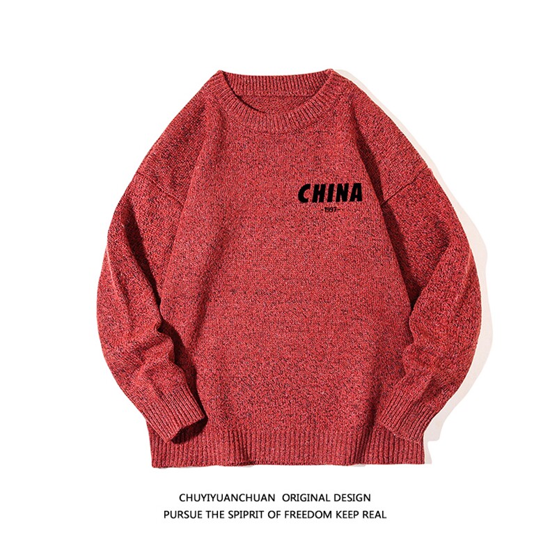 加厚加绒毛衣男大码毛线衣男针织衫M19248-P45加绒款-P65白底,男装针织衫/毛衣,电商A040A