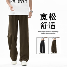 百搭舒适直筒小西裤垂顺有型宽松坠感拖地裤2270特批2548，男装西裤，星座718-1