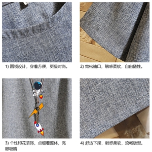 ZT71165-P35 风复古亚短袖男t恤男半袖砖墙 控48图片