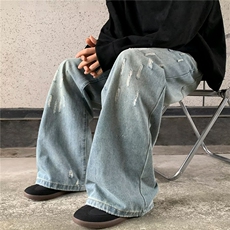 高腰美式复古做旧牛仔裤男女宽松百搭垂感微喇裤阔腿裤N6020/P50，男装牛仔裤，星座506