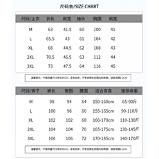 1506-1/WK0821/P35卫衣男连帽春秋季ins港风宽松潮牌字母印花百搭，男装卫衣，星座1506-1