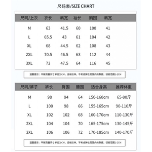 1506-1/WK0821/P35卫衣男连帽春秋季ins港风宽松潮牌字母印花百搭图片