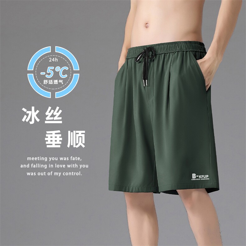 冰丝顺滑垂顺五分短裤百搭时尚潮流印花休闲宽松 DK507特批17图片