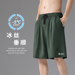 冰丝顺滑垂顺五分短裤百搭时尚潮流印花休闲宽松 DK507特批17图片