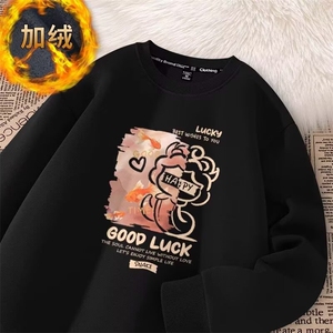 1506-1/WHM3641/P33印花秋冬卫衣男韩版新款圆领宽松上衣港风潮流图片