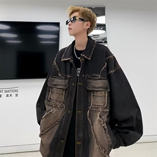 春秋做旧毛边牛仔外套男渐变休闲潮牌痞帅青少年美式夹克JT03，男装夹克，星座1116A-1（原606A）