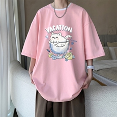 粉色