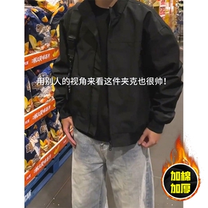 现货秋冬季美拉德立领飞行立领夹克boxy廓形棉衣高街加厚加棉外套图片