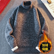 8815加绒深灰色