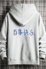 KS21183-P38加绒款-P43连帽开衫卫衣男运动外套大码班服网格，男装卫衣，电商A040A