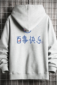 KS21183-P38 加绒款-P43 连帽开衫卫衣男运动外套大码班服 网格图片