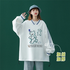 白色（加绒）